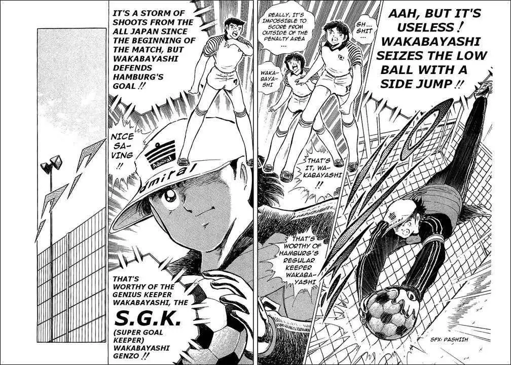 Captain Tsubasa Chapter 86 34